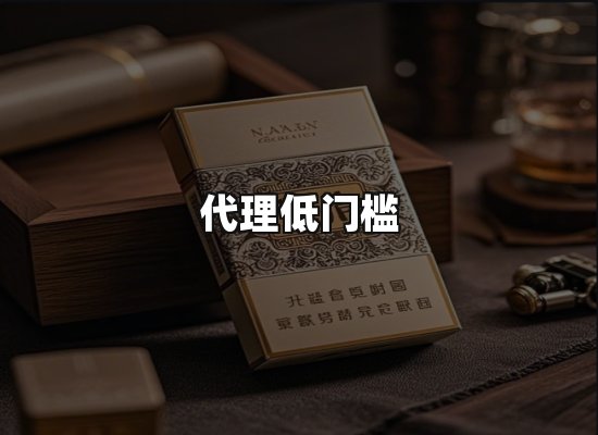 专业优势